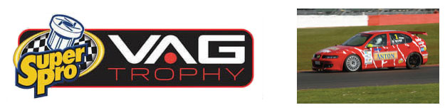 SuperPro VGA Trophy